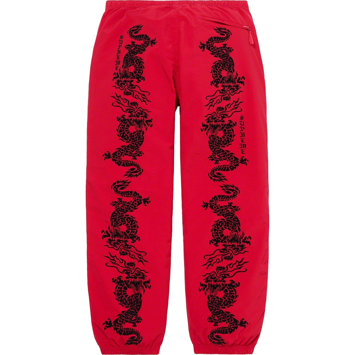 Dragon Track Pant view 5